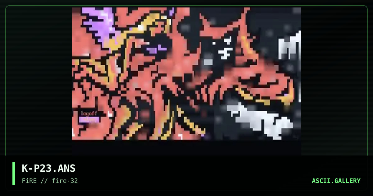 ponr - the 23liner, by kyp, 1998