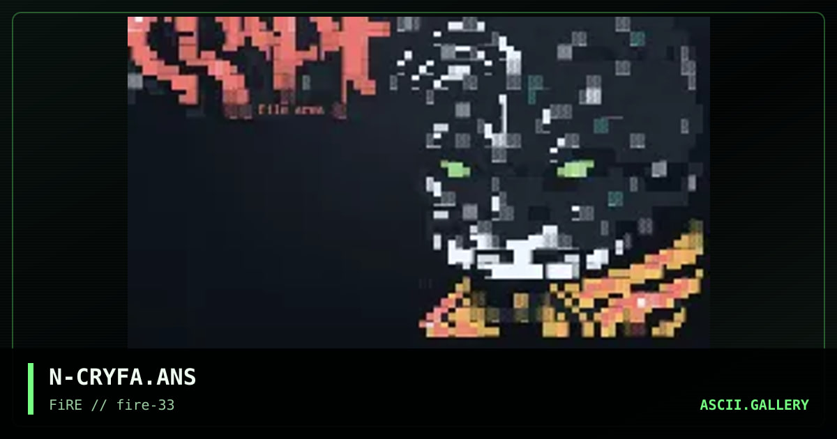 the crypt file area menu, by nail, 1998