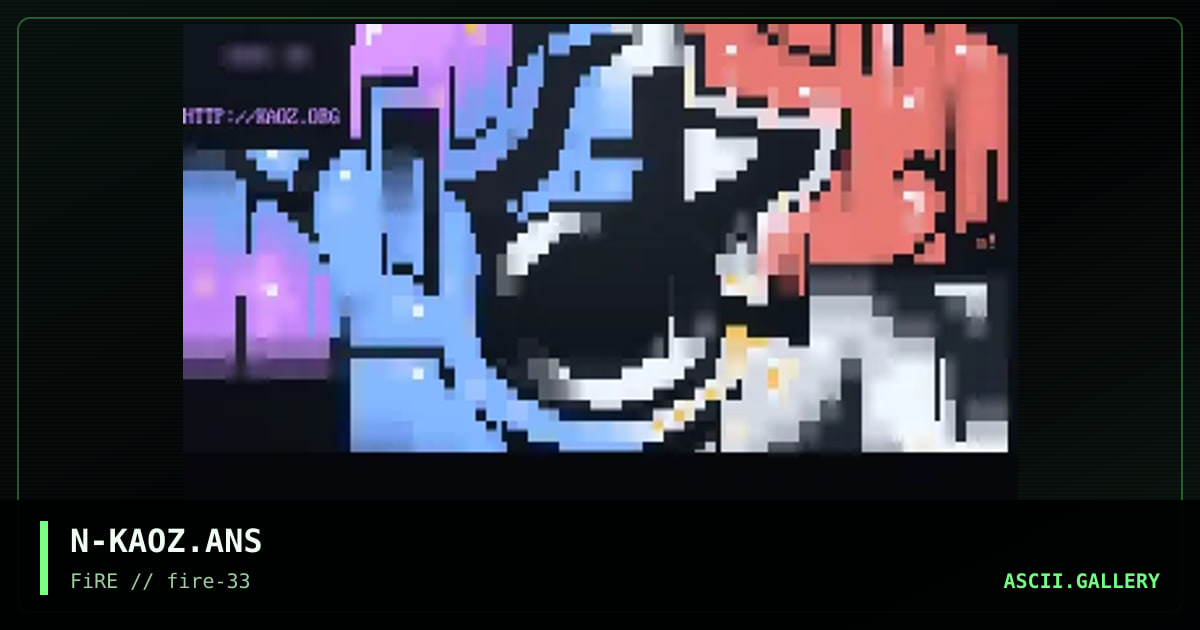 kaoz.org, by nail, 1998