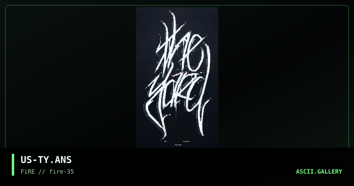 the yard promo, by iks, tainted, 2022