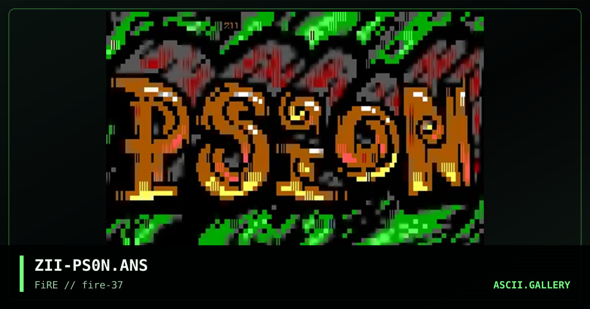 Psion Logo, by zeus ii, 2023