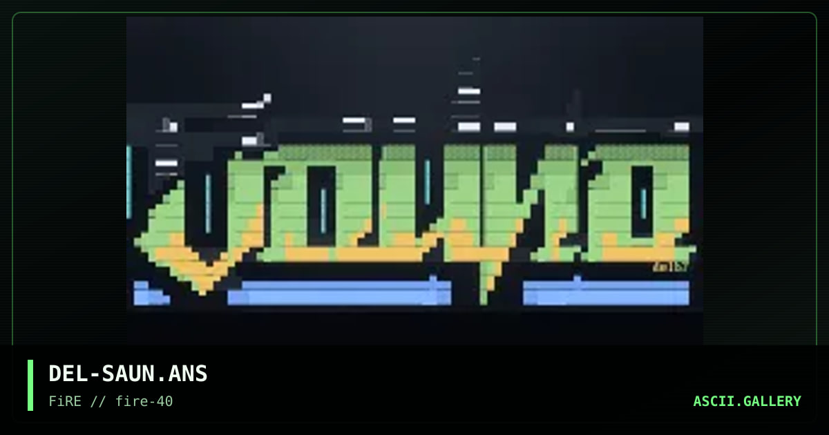 Sauna, by delicious, 2024
