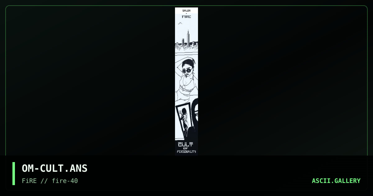 Cult of Personality, by otium, 2024