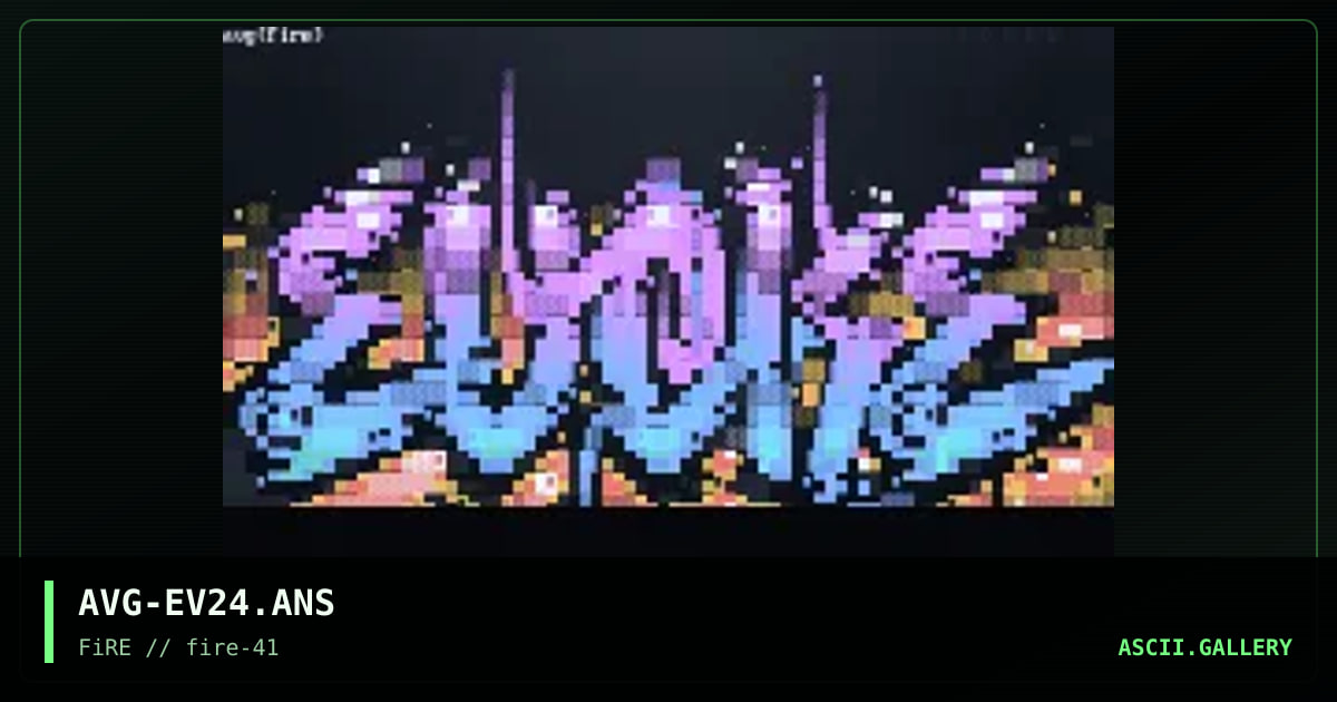 evoke 2024, by savage, 2024