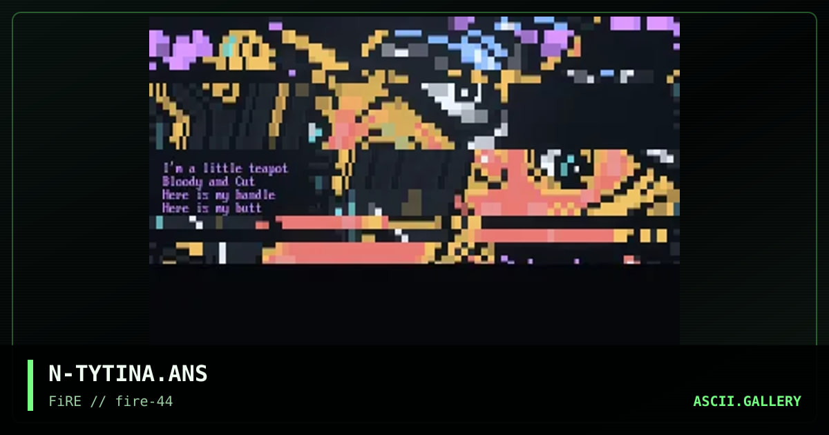 make it raaaaain!, by nail, 2025