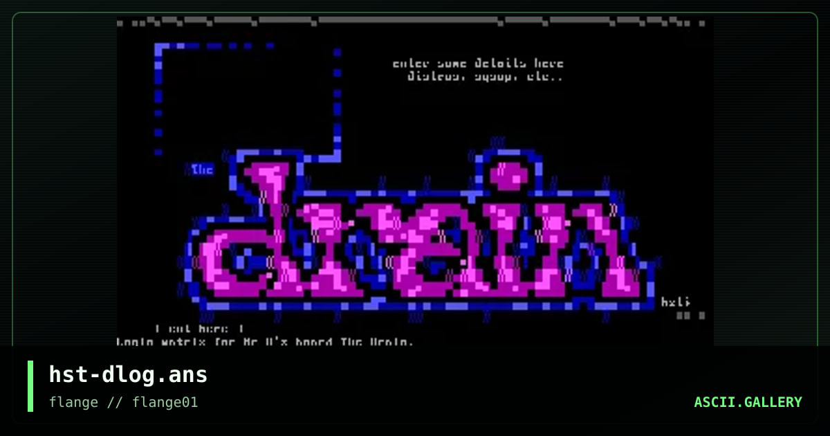 login.matrix, by heister, 1998
