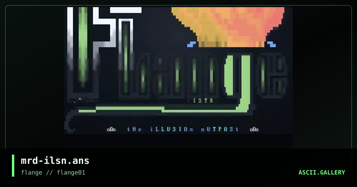 illusion.login, by mr d, 1998
