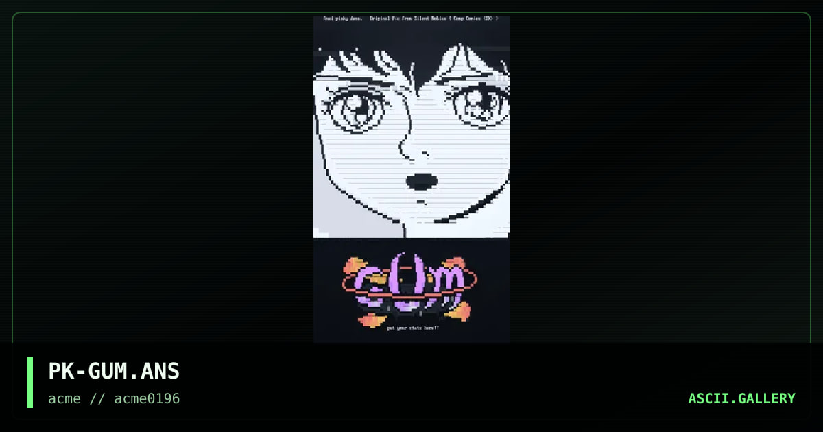 Gum, by pinky, 1996