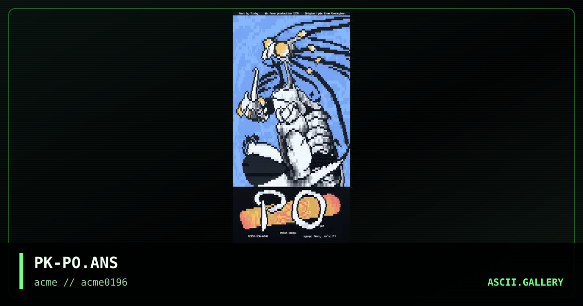 Point Omega, by pinky, 1996