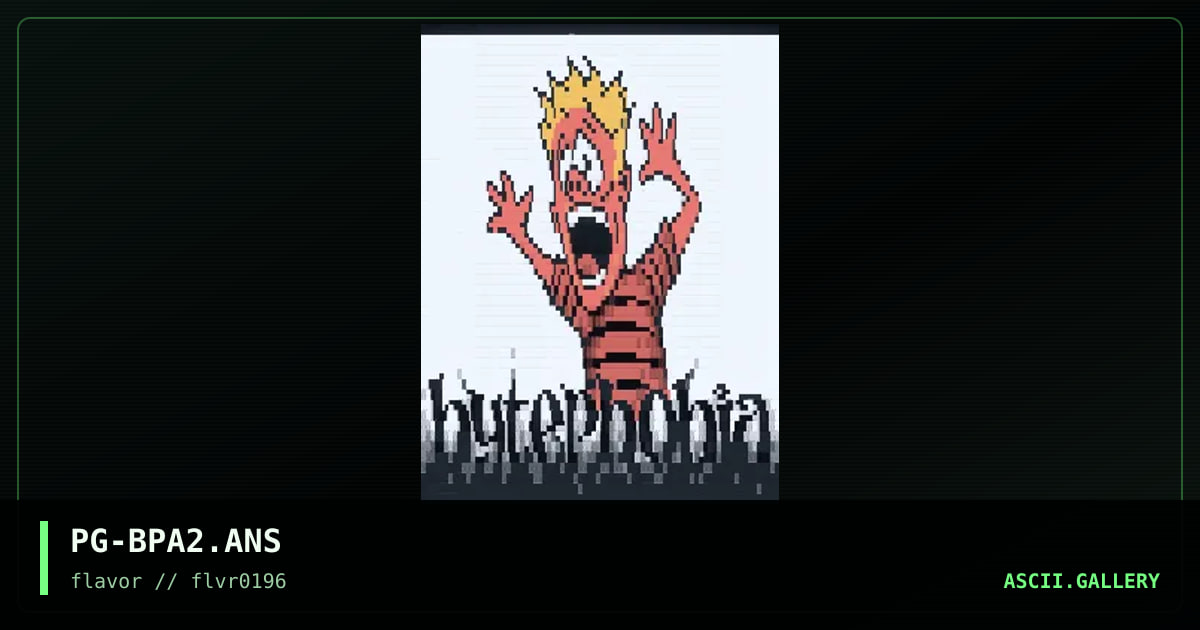 bytephobia, by prodigy, 1996
