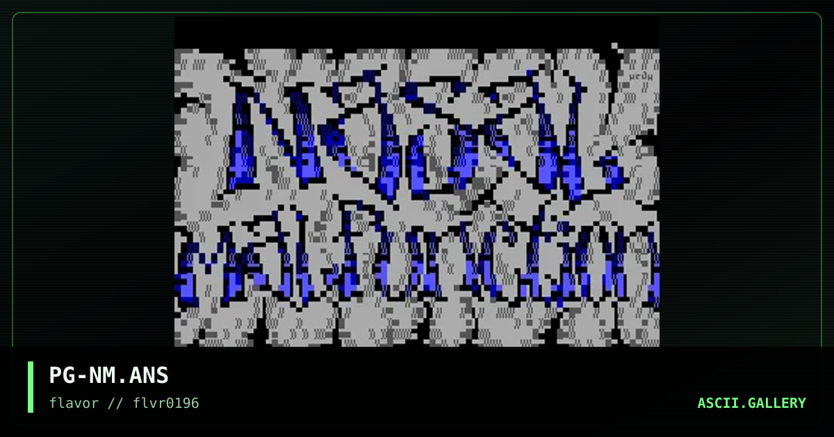 nasal malfunction, by prodigy, 1996
