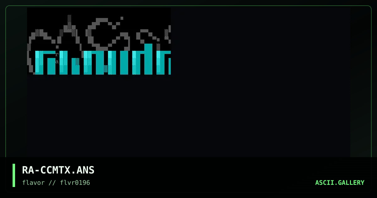 Cloudcity login matrix, by reanimator, 1996