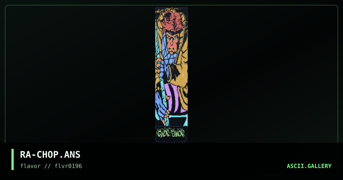 Chopshop, by reanimator, 1996