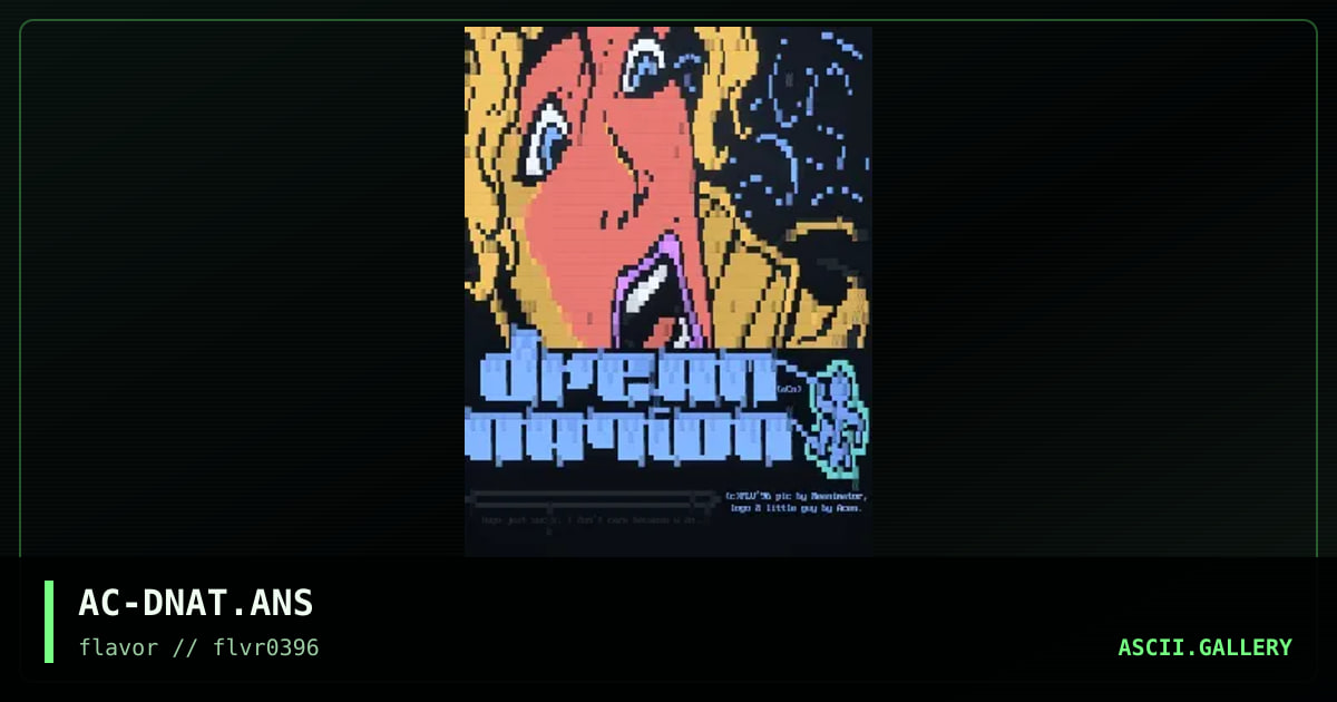 Dream Nation, by reanimator, acen, 1996