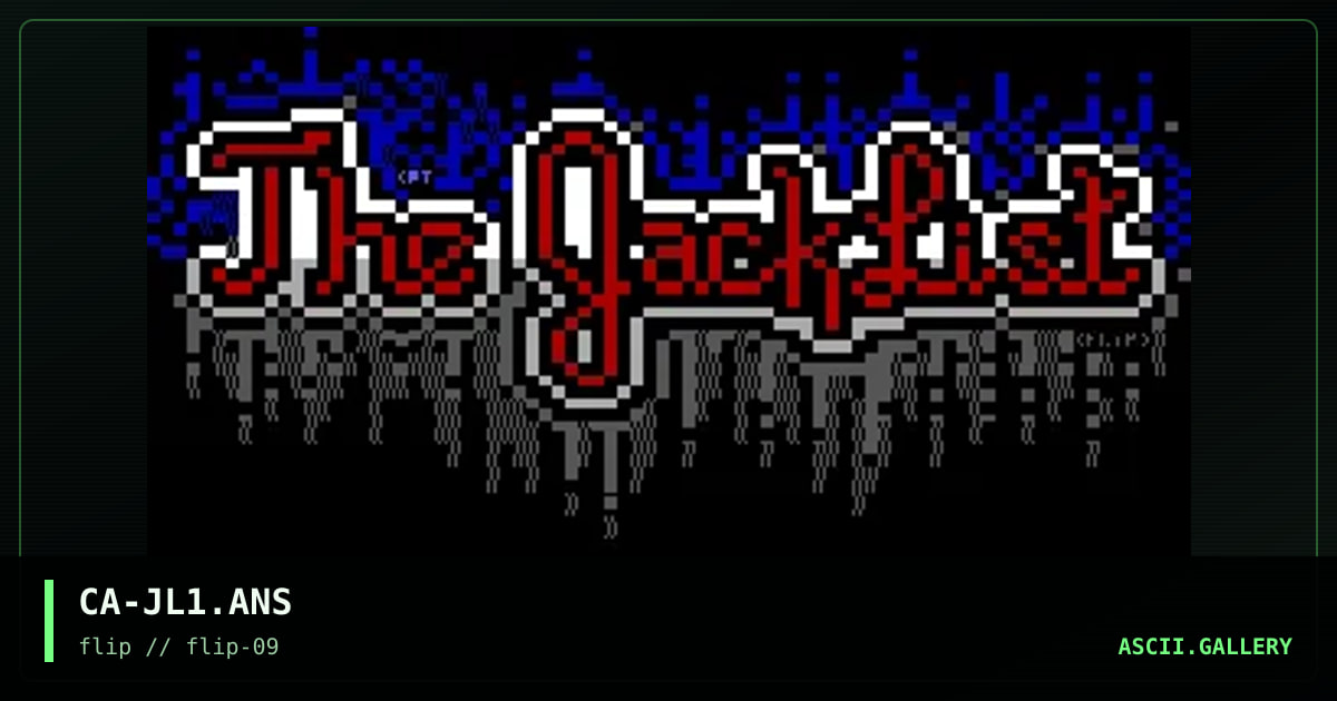"The JackList" Logo, by catastrophe, 1995