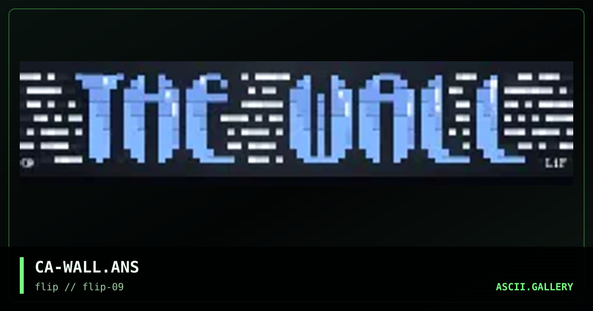 The Wall Logo, by catastrophe, 1995