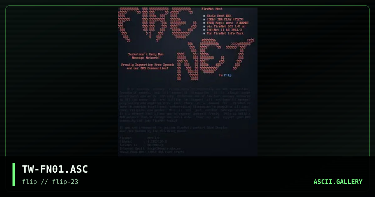 FireNet, by the warden, 1996