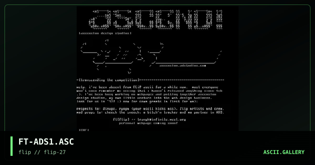 Ascension Design Studios, by faust, 1996