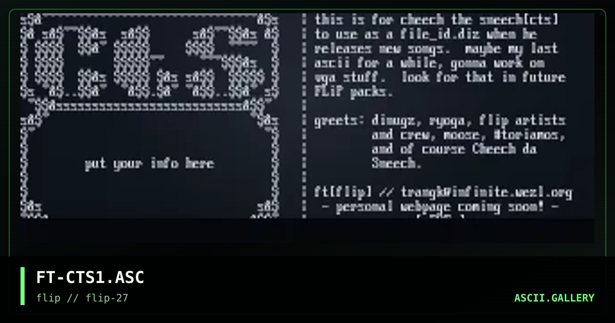 Cheech The Sneech, by faust, 1996