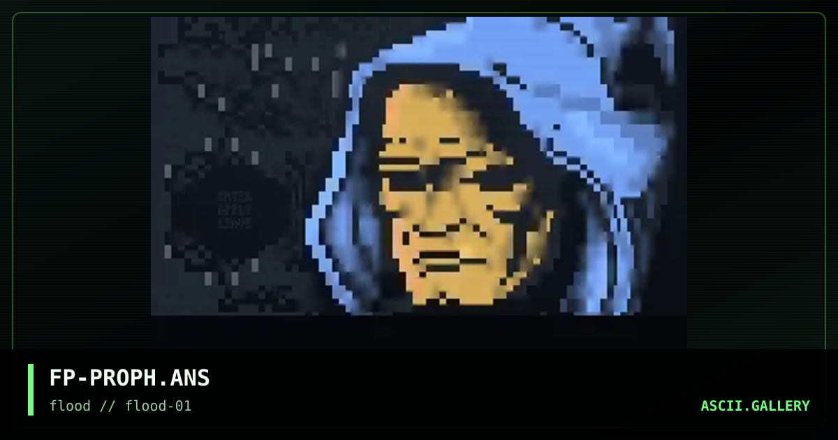 Prophecy login Matrix, by forsaken prophet, 1996