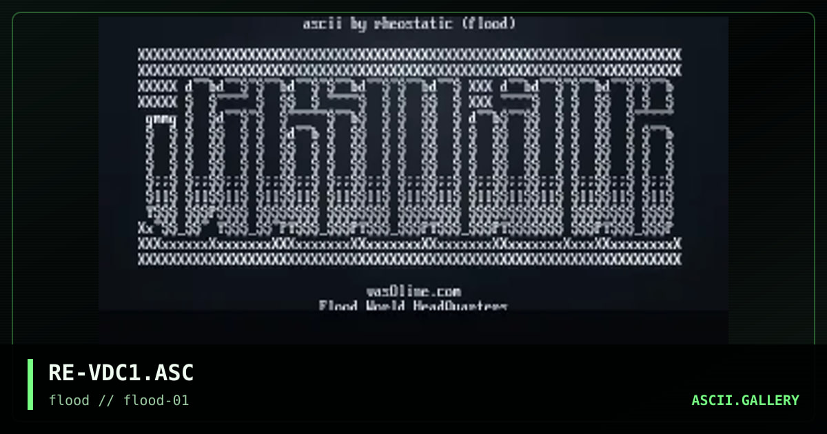 vasOline.com #1, by rheostatic, 1996