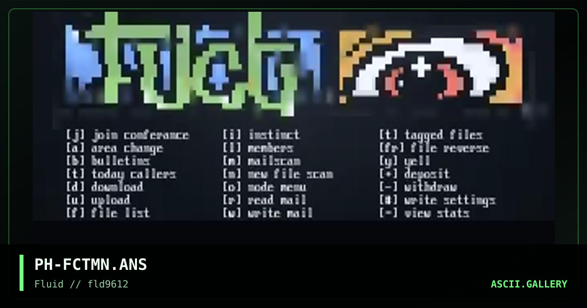 fuct main menu, by pharcyde, 1996