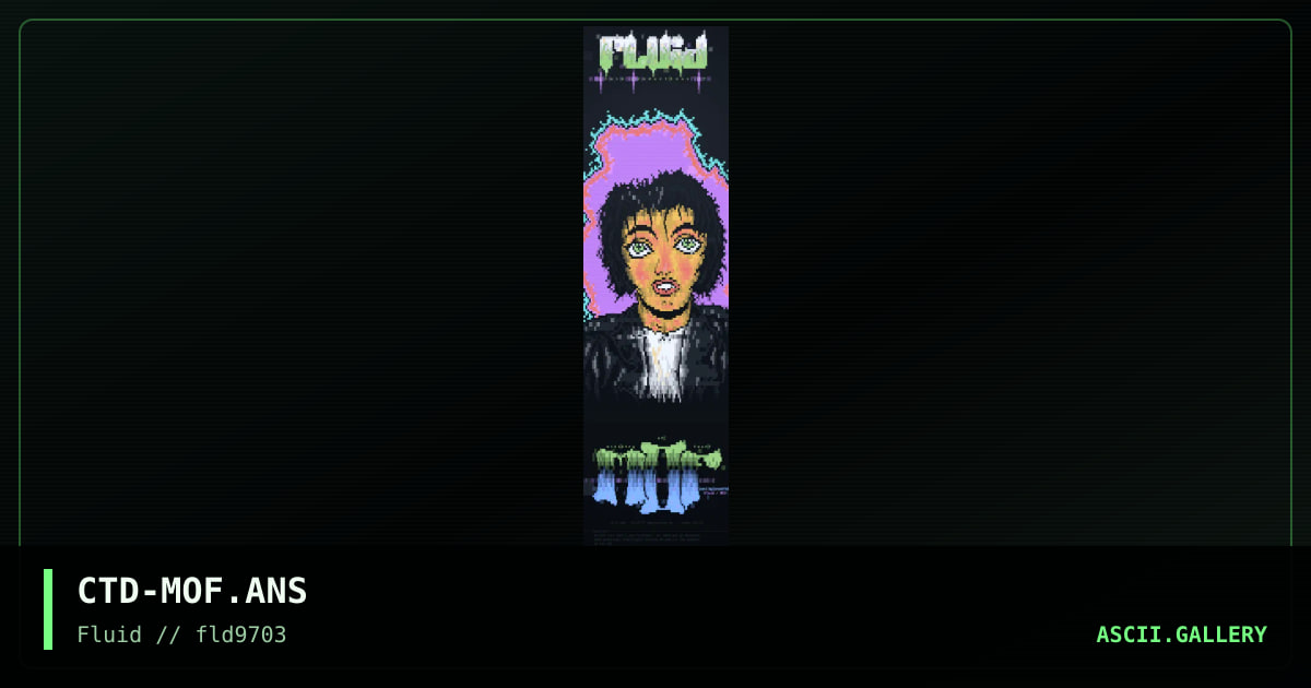 Ministry of Fear, by crash test dummy, 1997