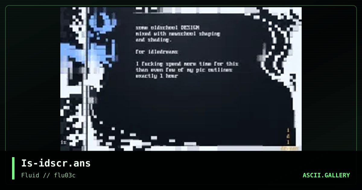 Idle Dreams Screen, by prosthesis, 1999