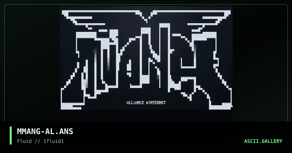 ALLiANCE, by milkmang, 2001