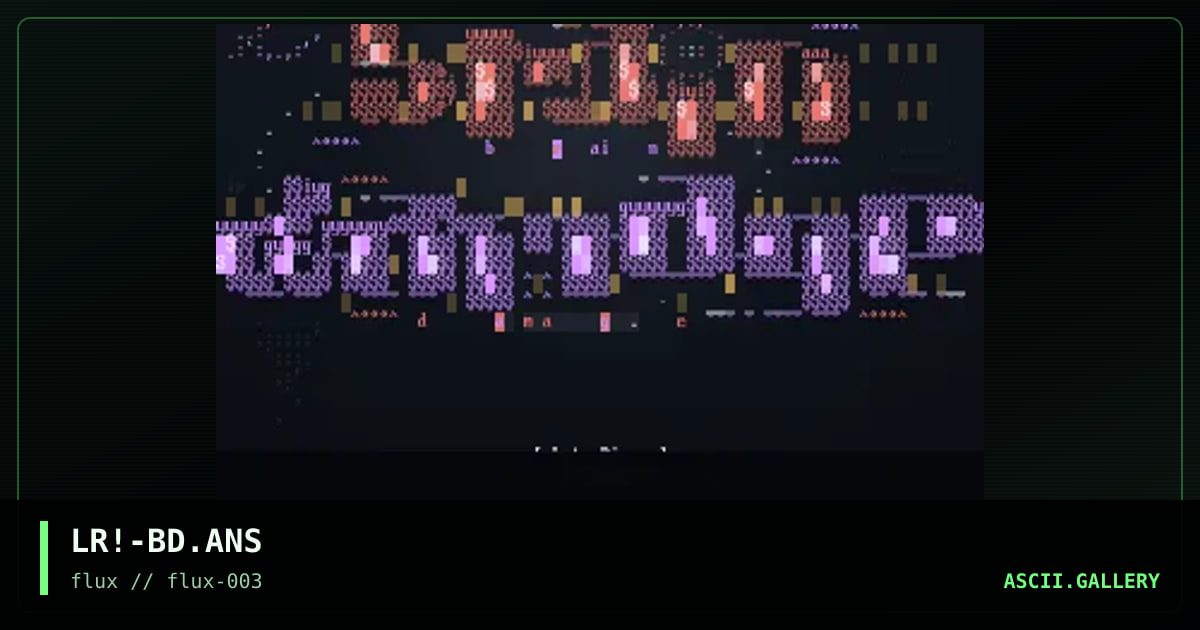 Brain Damage, by late riser, 1997