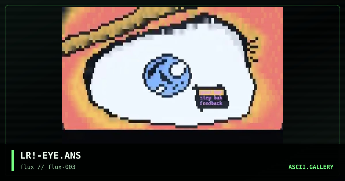Eye, by late riser, 1997