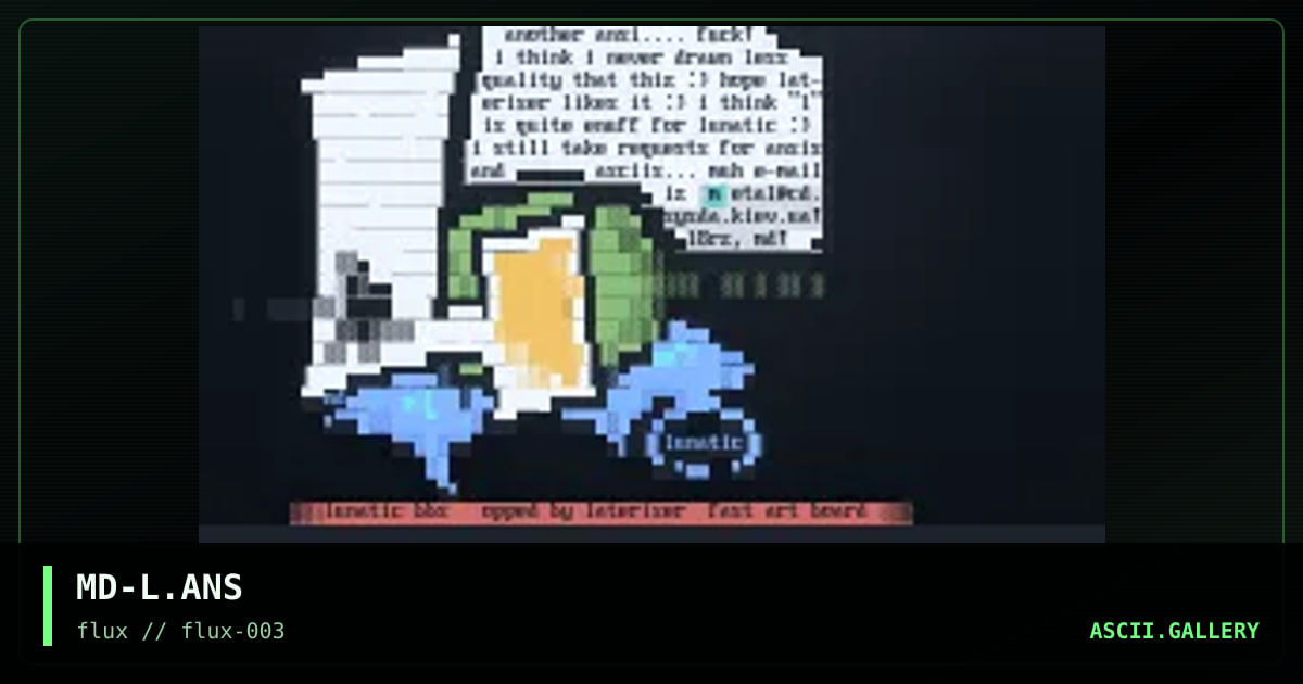 lunatic logo, by metal defender, 1997
