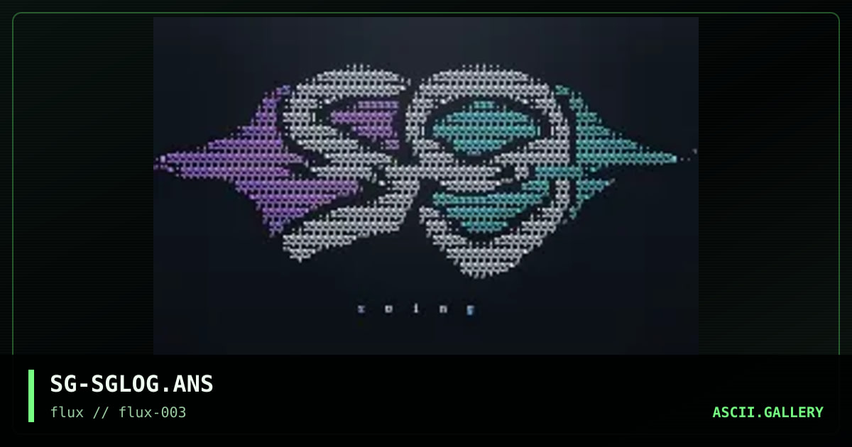 Soing Logo, by soing, 1997