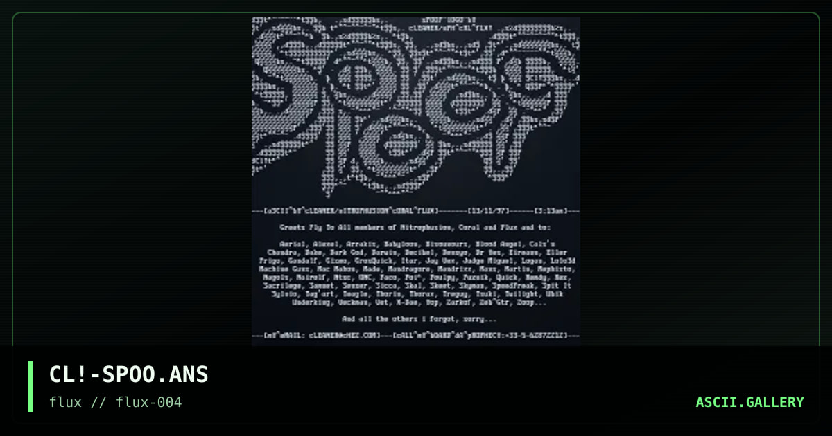 .:(sPOON^cOMPO^eNTRY):., by cleaner, 1997