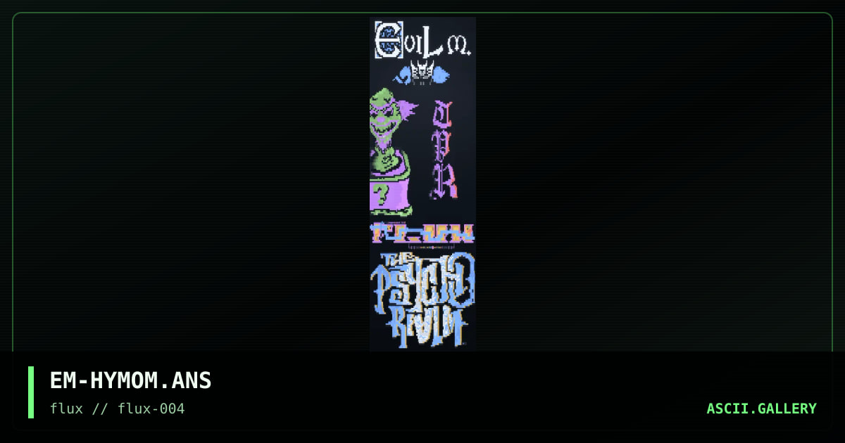 jOin me ridDLe bOx meight, by evil milkman, 1997