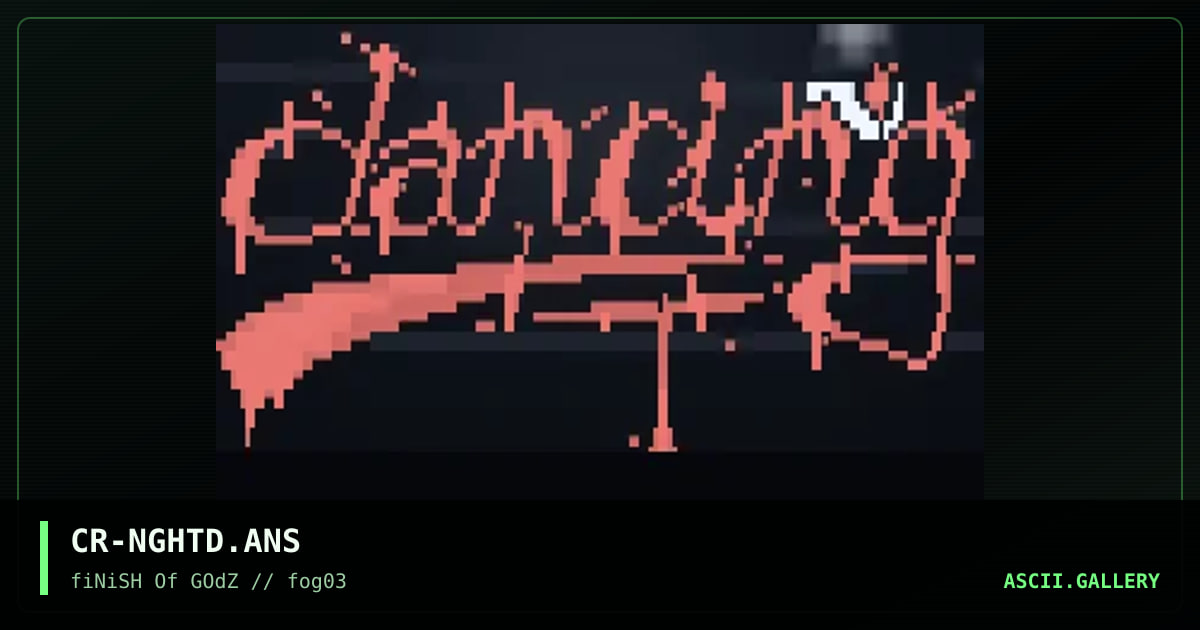 Night Dancing, by coroner, fightwinder, 1995