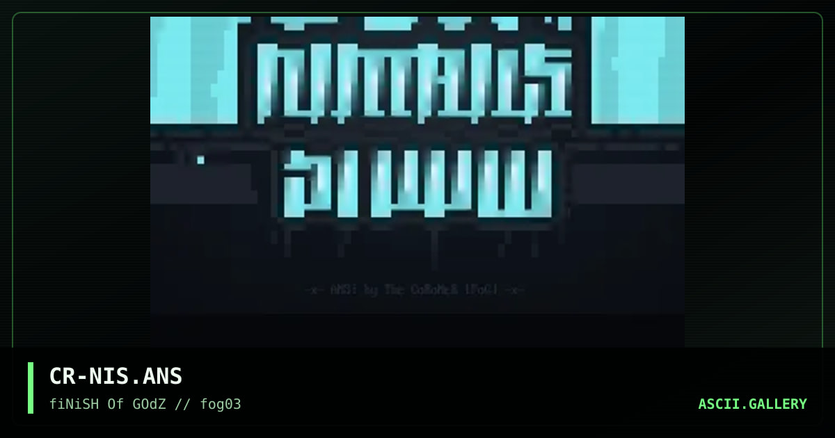 Nimbus Studio, by coroner, 1995