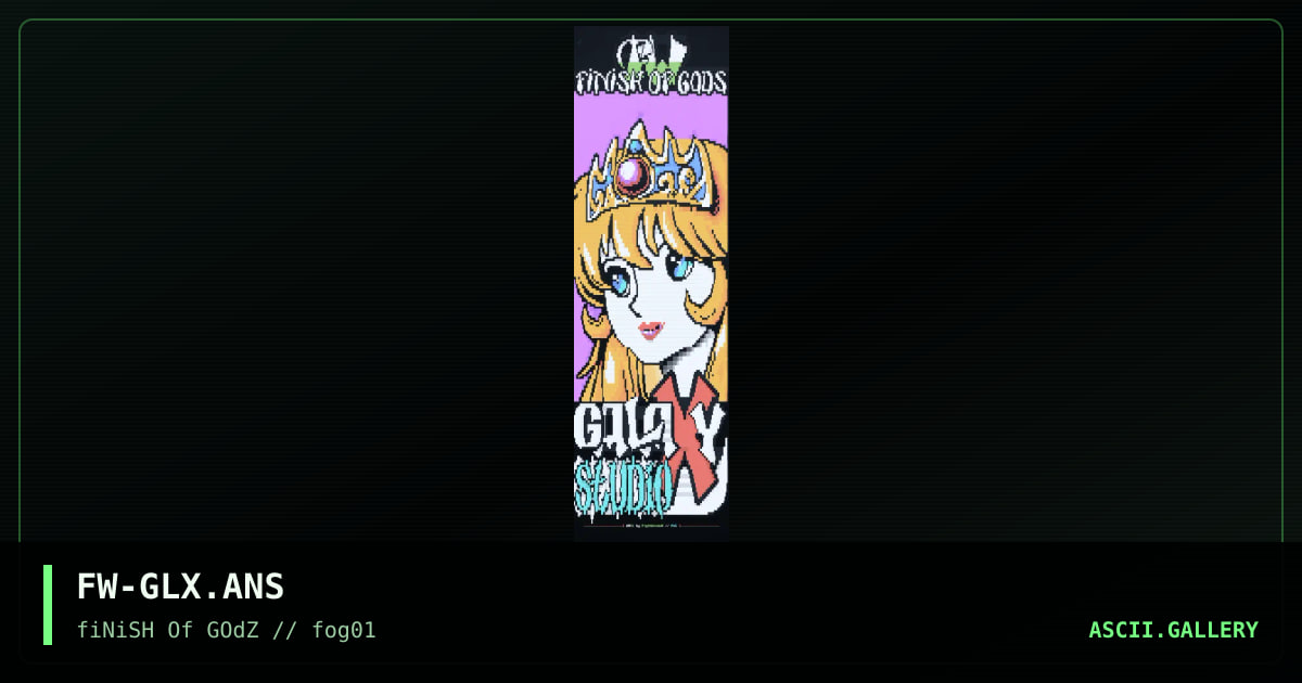 GalaXY StudIO, by fightwinder, 1995