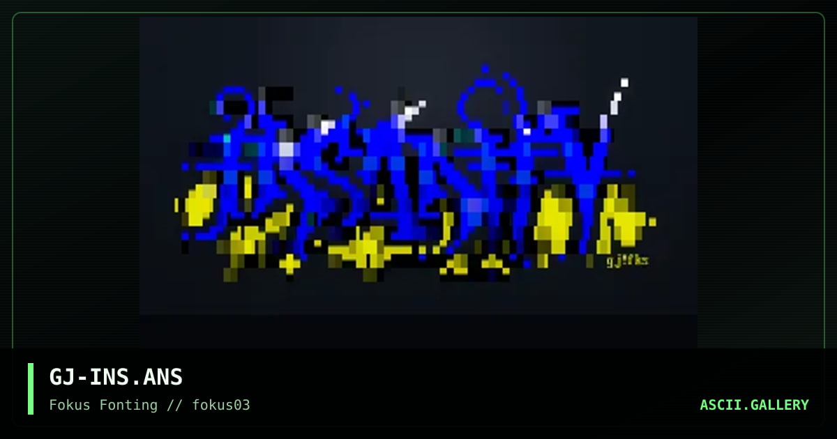 Insanity.nu, by grymmjack, 1999