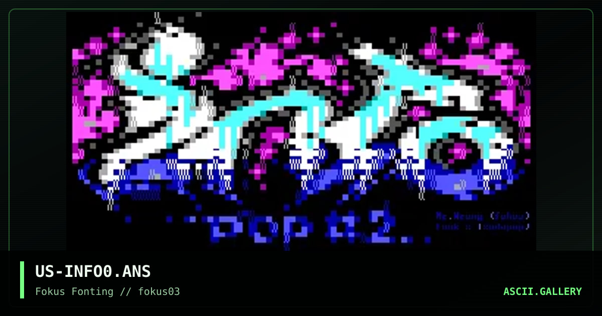 Sodapop Info, by mr wrong, funk-e, 1999