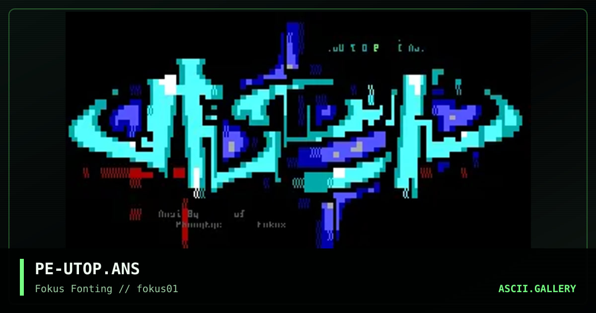 Eutopia, by phonyeye, 1999