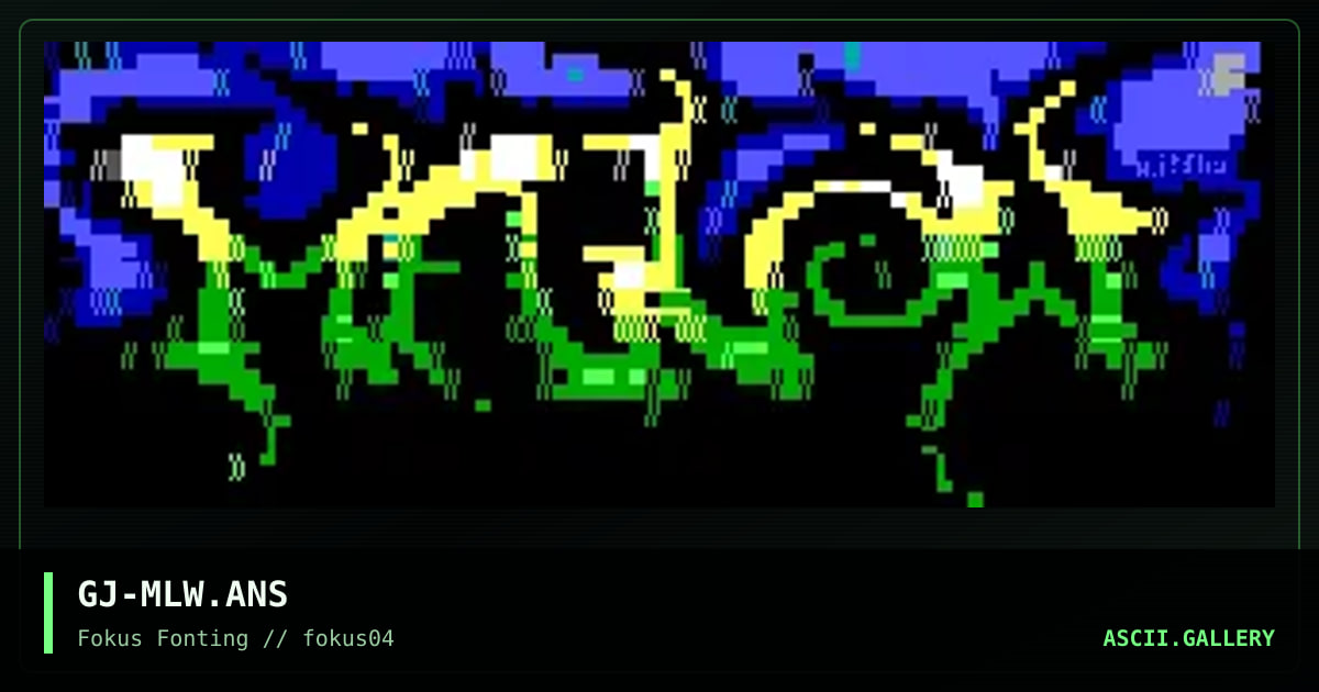 mellow bbs, by grymmjack, 1999