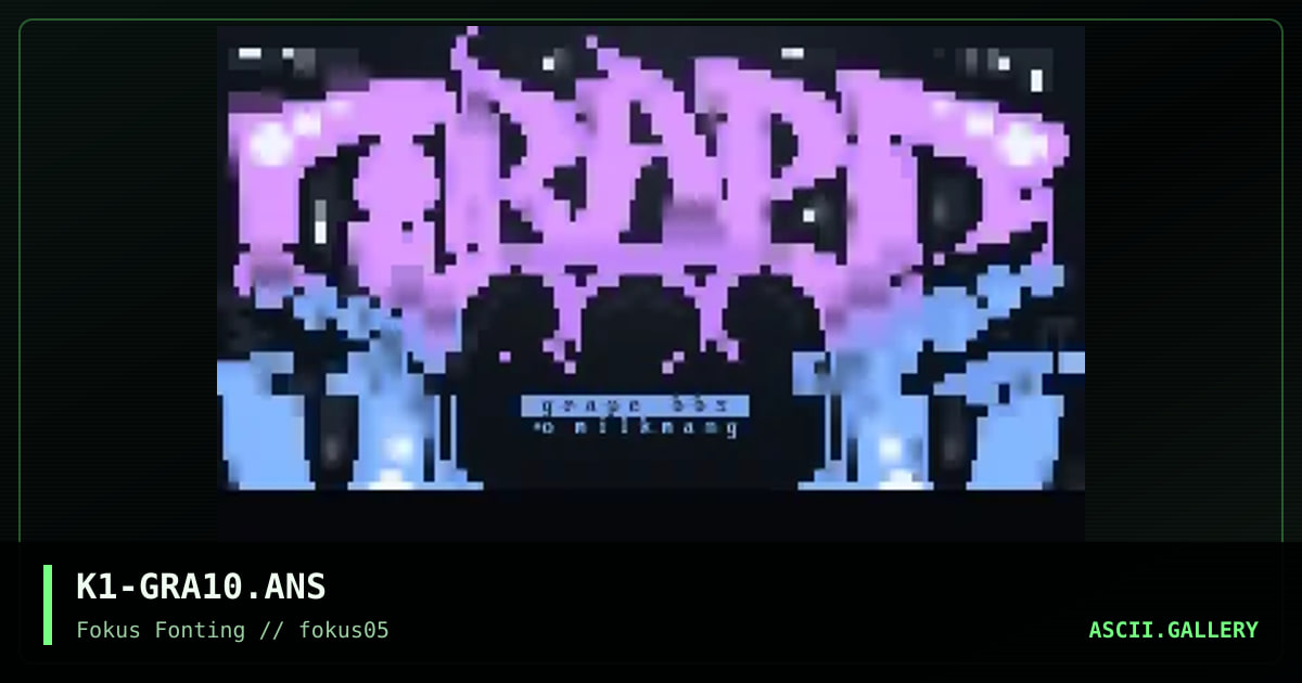 Grape, by knocturnal, 1999