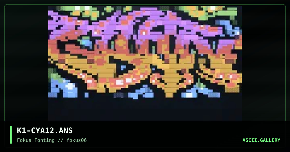 c y a n, by knocturnal, 1999