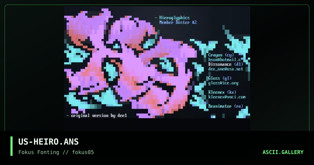 Heiroglyphics, by fluor, 1999