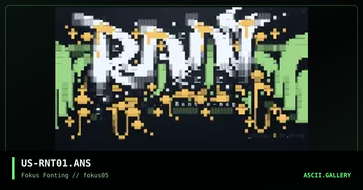 Rant, by rzicus, mr wrong, 1999