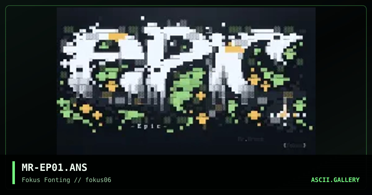 Epic promotional, by mr wrong, 1999