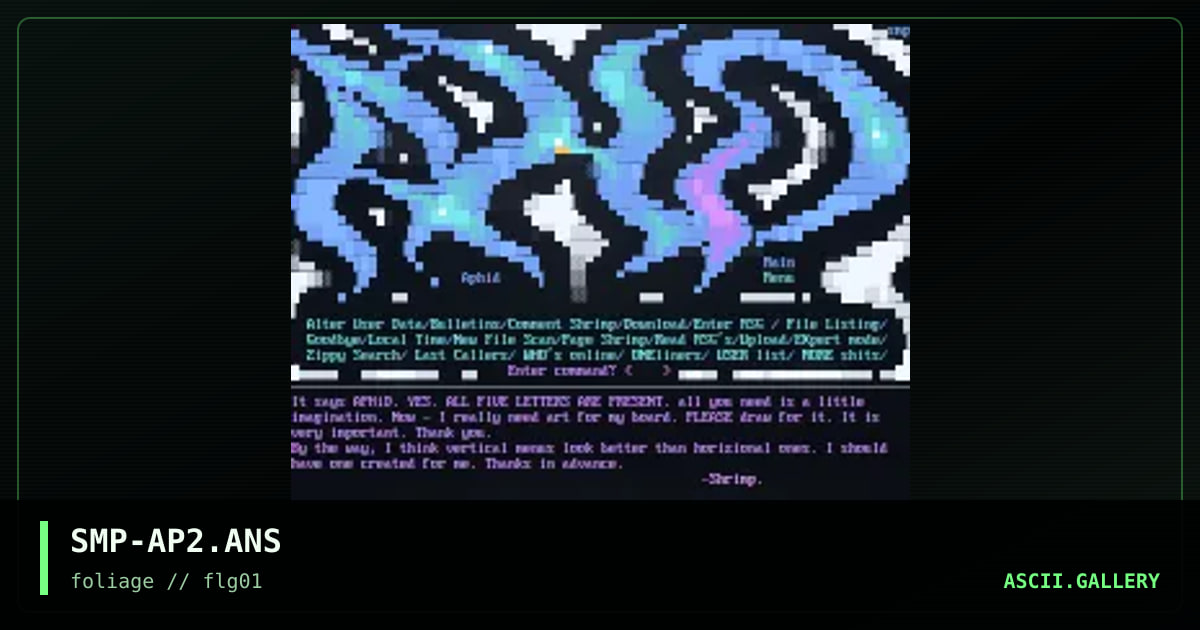 Aphid Main Menu, by shrimp, 2001