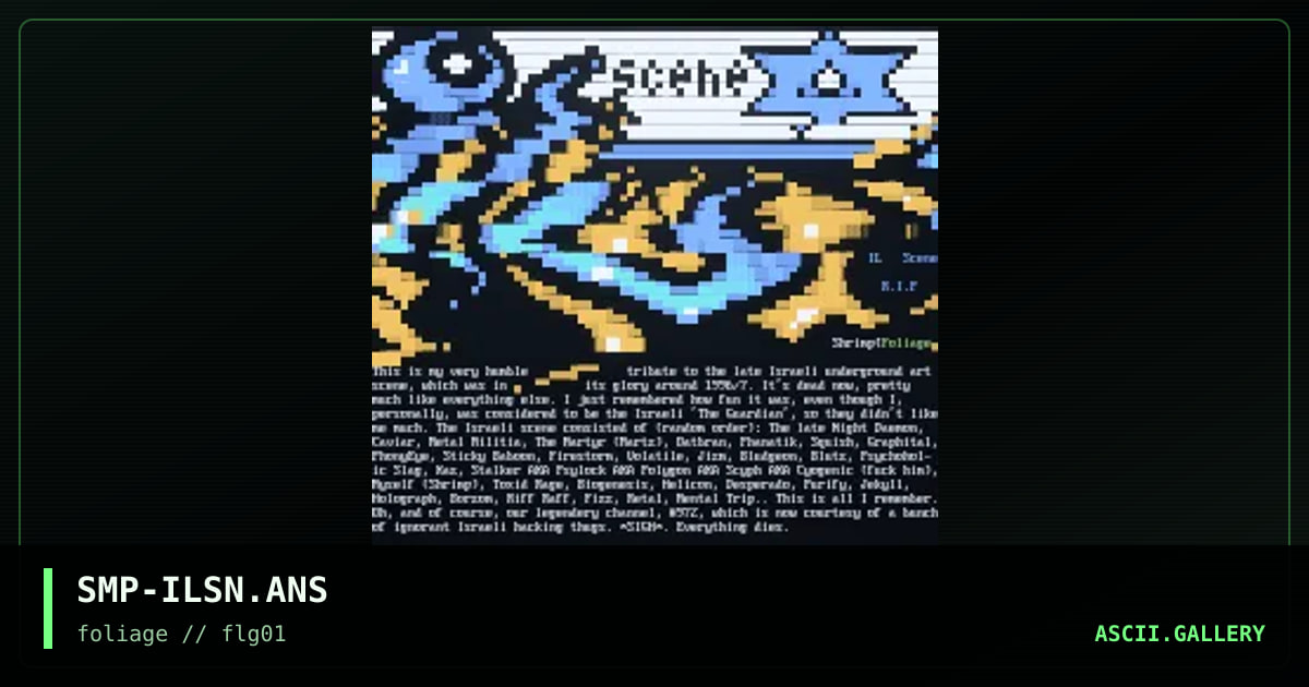 SMP-ILSN.ANS, by shrimp, 2001
