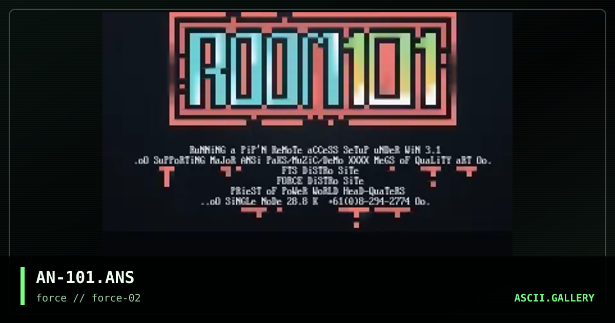RooM-1o1, by anubis, 1995